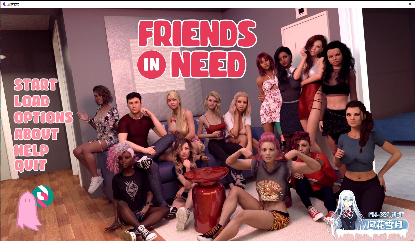 [欧美SLG/AIGPT汉化/3D]患难之友 Friends in Need [Ch.10 v0.70A] [PC+安卓/4.33G]-1.jpg