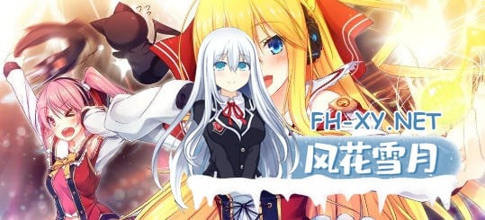 [日式RPG/动态/中文]校园游戏/School Game v0.957 Fix 13 官方中文版 PC+安卓/3.2G-3.jpg