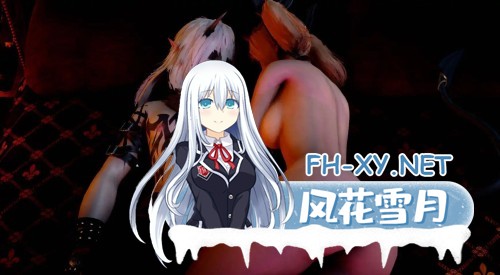 [亚洲风SLG/动态/PC+安卓] 恶魔领主 Demon Lord v0.1  汉化版 [1.30G]-10.jpg