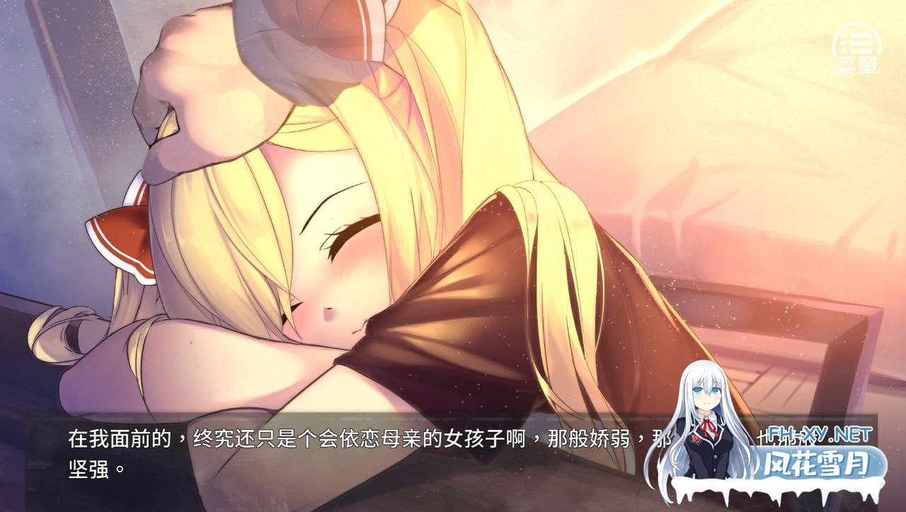 [养成SLG/中文/双版本]奈的调教日记 中文无码版+全CG[安卓直装+PC]-6.jpg