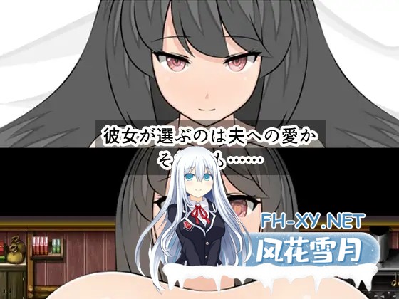 [RPG/NTR/人妻/巨乳/中出/机翻+AI文本][RJ255839/Orange Piece社团]天青石/Celestite[Ver1.0][PC+安卓/2.60G]-5.jpg