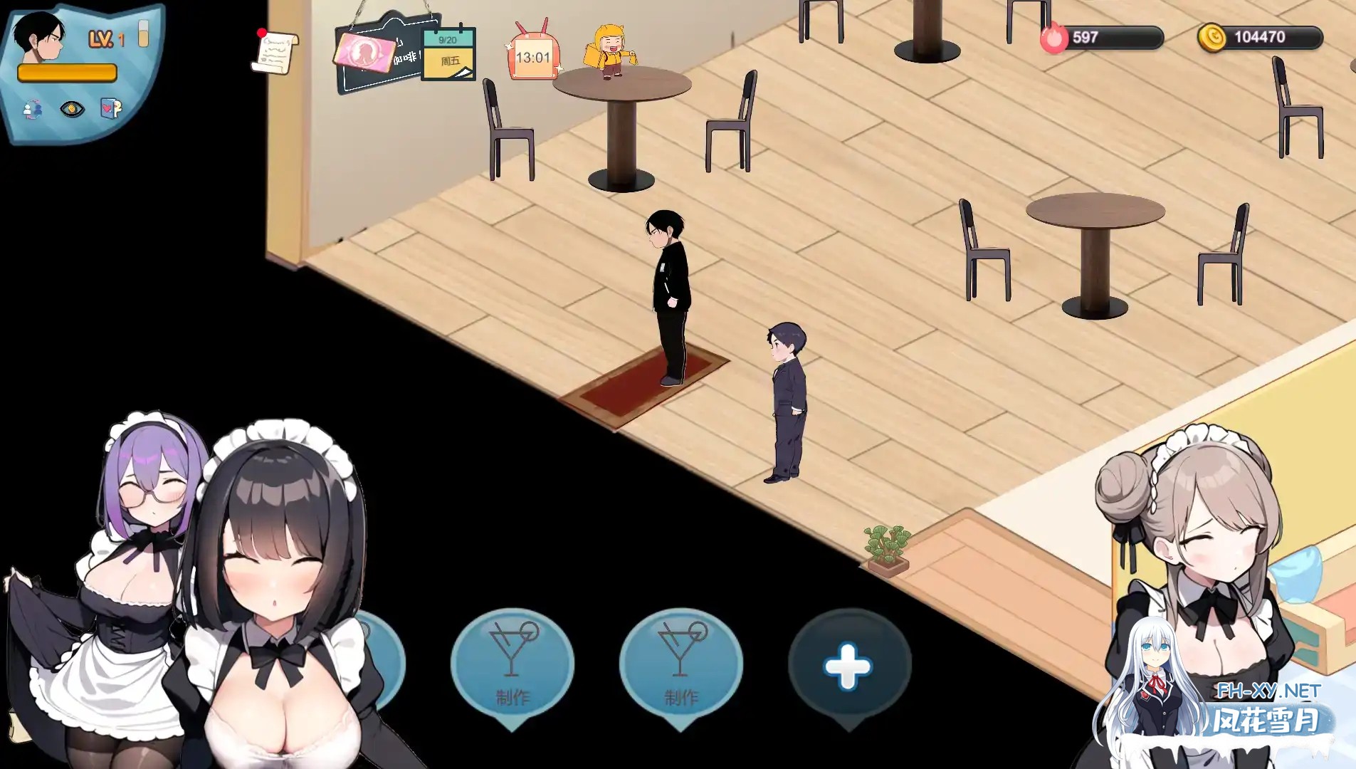 [SLG/动态/官中/更新] 黑山恋爱咖啡厅 V1.9（BM Love Cafe） [1G/UC]-6.jpg