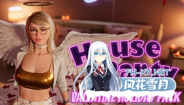 家庭派对-居家派对 House Party v1.3.1.12017官方中文版+DLC [PC/5G]-1.jpg