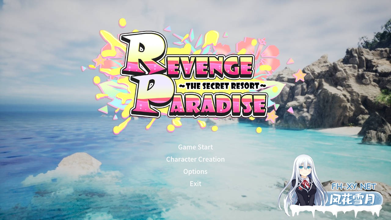 [SLG/PC/官中] 祖父的遗产竟然是秘密组织 V1.1.2 REVENGE PARADISE 祖父の遺産が秘密組織だった件 [3G]-7.jpg