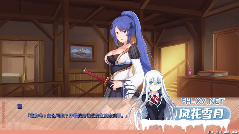 [塔防SLG/肉鸽] 神秘世界的美丽俏女神（Beautiful Mystic Defenders）V1.0正式版 (STEAM官中+全DLC) [2.70GB]-6.jpg