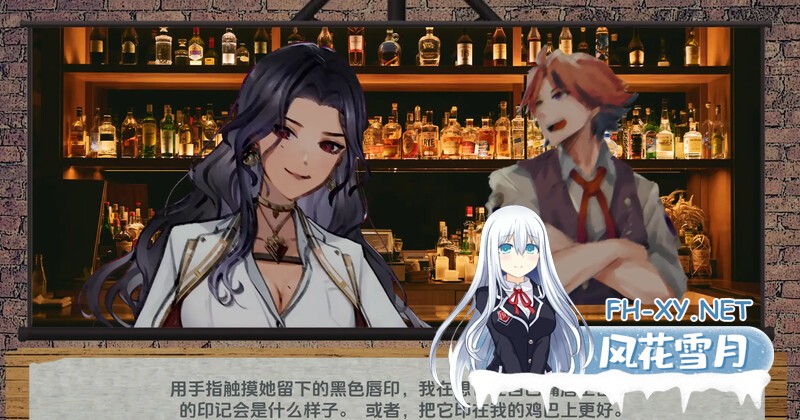 [沙盒SLG/后宫/PC+安卓] 后宫末日[Ninisanni Scenario 2: The Harem End]V1.0 汉化中文 [4G]-3.jpg