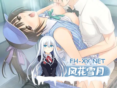 [ADV/AI汉化/动态/教师/巨乳/制服][VJ006276/Ciel]一发失误！！A/フォルト!!A [+全CG存档][PC/2.90G]-3.jpg