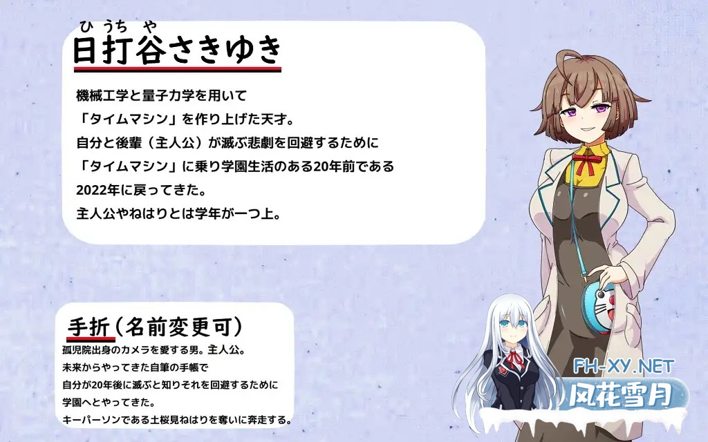 [RPG/露出/耻辱/巨乳/AI汉化/动态][RJ01052764/MOETERU計画社团]统治菠菜学院/ドミギャンスクール[PC/710M]-9.jpg