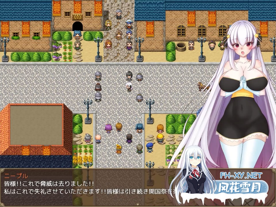 [RPG/PC/官中] 越狱公主 Prison Break Princess v1.01 官方中文版 [600M]-8.jpg