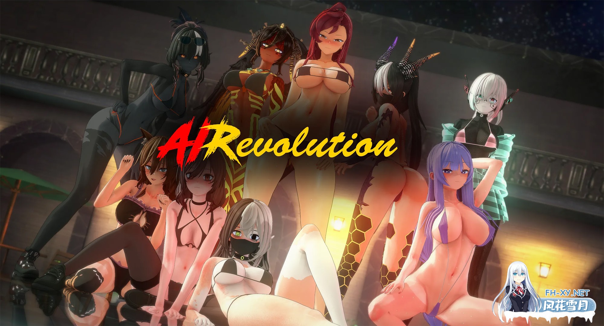 [日系SLG/汉化/动态]AI革命/AIRevolution Ver0.3.5 安卓直装/3.3G-1.jpg