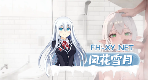 [SLG/汉化]周一例行公事v0.1.0汉化版[PC+安卓/449MB/更新]-3.png