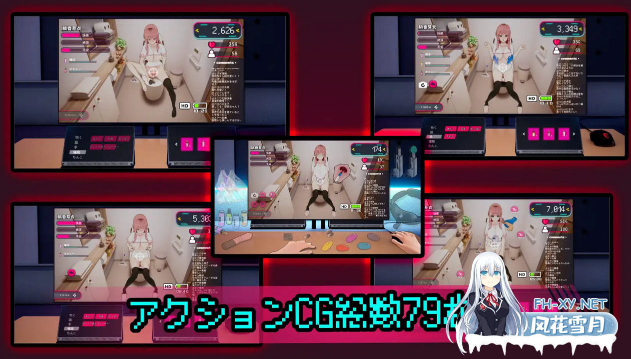 SLG/新作/官中/盗摄]「Toilet」正式版 [1.3G/UC]-4.png