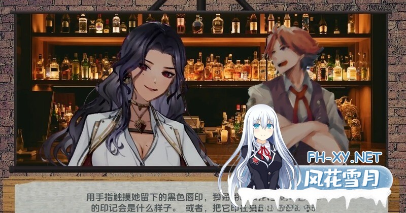 [沙盒SLG/后宫/PC+安卓] 后宫末日[Ninisanni Scenario 2: The Harem End]V1.0 汉化中文 [4G]-3.jpg