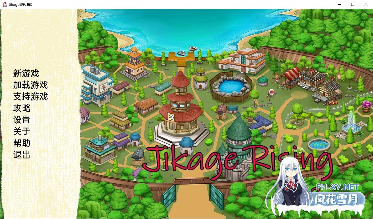 [欧美SLG/AIGPT汉化/3D]Jikage崛起篇3 Jikage Rising [v2.17b Arc 3] [PC+安卓/2.73G]-1.jpg