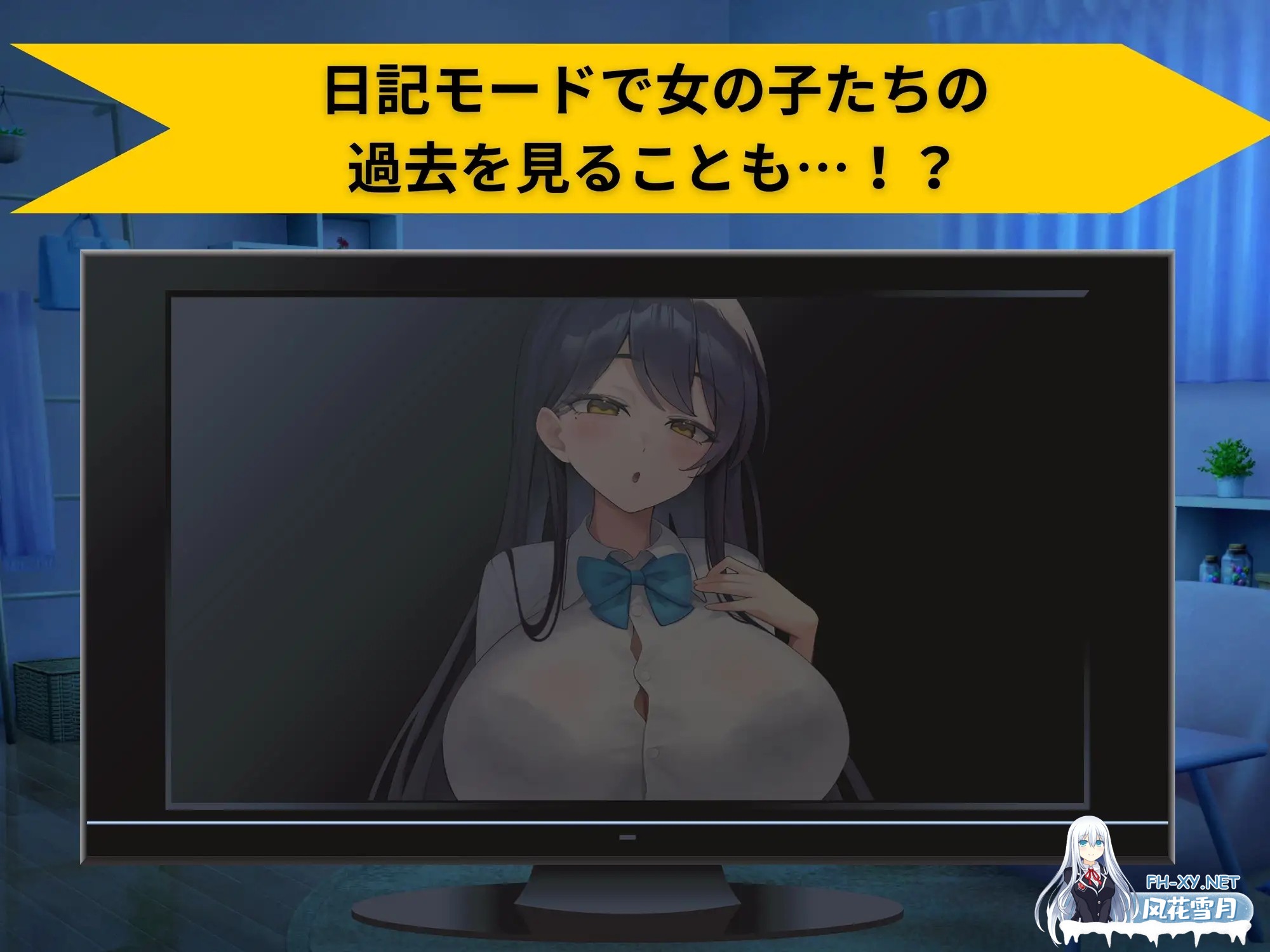 [日式3D/逃生/PC] 异世界海滩 Live2D×逃走游戏×诱惑 異世界ビーチ Live2D×逃げゲー×誘惑 Ver1.08 AI汉化版-3.jpg