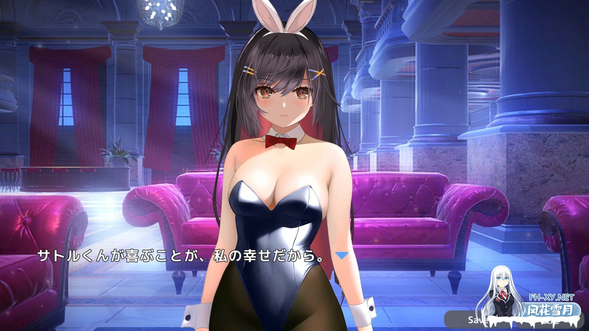 [日式SLG/动态/新作] NTR sex with bunny girl!? Strip poker in casino...! バニーとNTR●ックス!? 官中版 [1.0G]-4.jpg