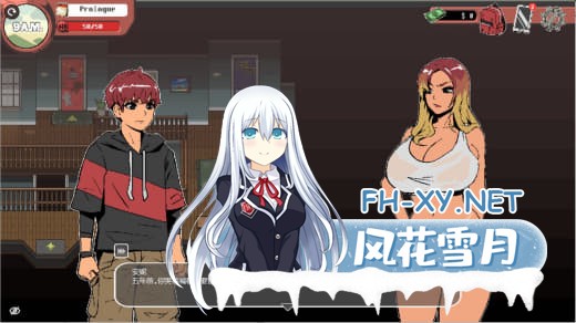 [RPG汉化]幽灵牛奶生活spookymilklifeV0.65.4汉化无修版 夸克-3.jpg