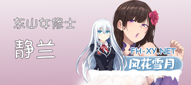 更新[SLG/步兵/STEAM官中/动态/PC]修仙•母珠传Training Legend  v0.3 Build.16668247 官方中文版-3.jpg