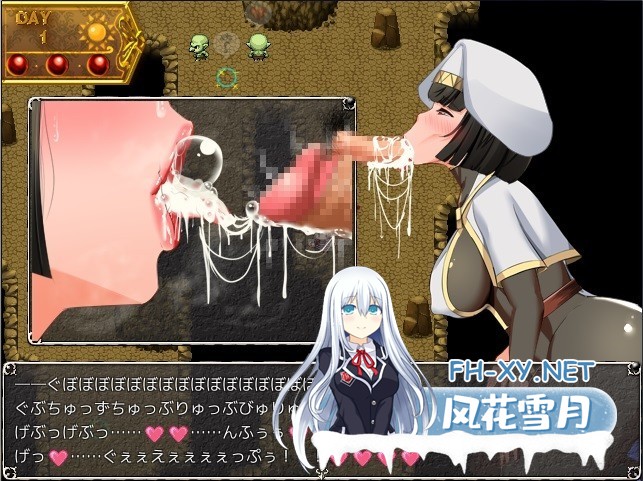 [爆款RPG/汉化] NTR女祭司 Nymphomania Priestess Ver0.81 汉化重置版 [3.11G]-1.jpg