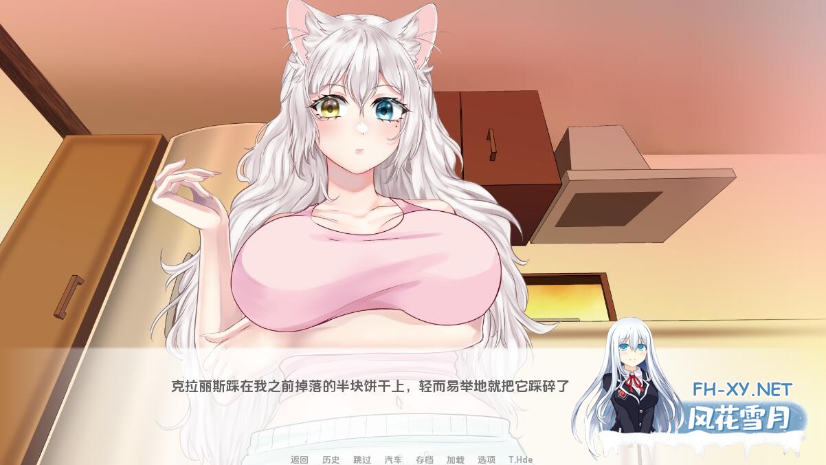 [SLG/汉化/安卓+PC] 猫女 涅槃米糠 Nezumicon-v0.1.19 汉化版 [1.2G]-2.jpeg