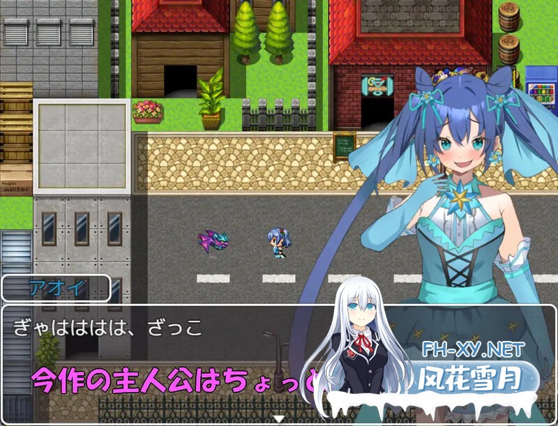 [回合RPG/战斗H/PC+安卓] 魔法少女葵[魔法少女アオイ]V1.0  内置AI汉化 [600M]-4.jpg