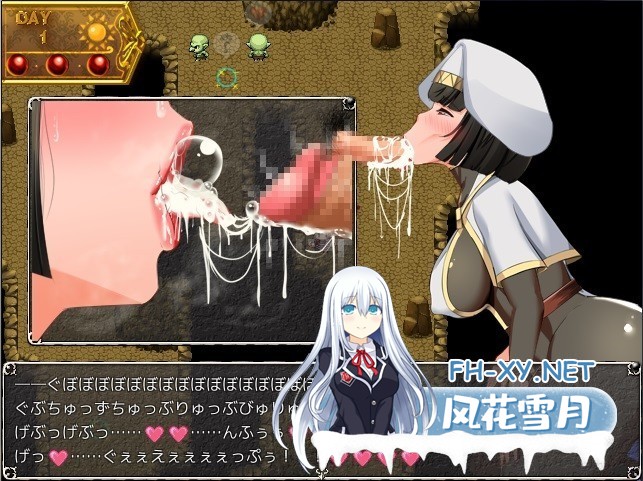 [爆款RPG/汉化] NTR女祭司 Nymphomania Priestess Ver0.81 汉化重置版 [3.11G-1.jpg