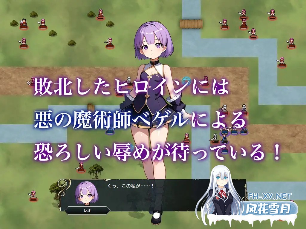 [RPG/PC/AI汉化] 悪堕ちシャルスソード ～恥辱に沈む影の少女～ver1.03 [967M]-2.jpg