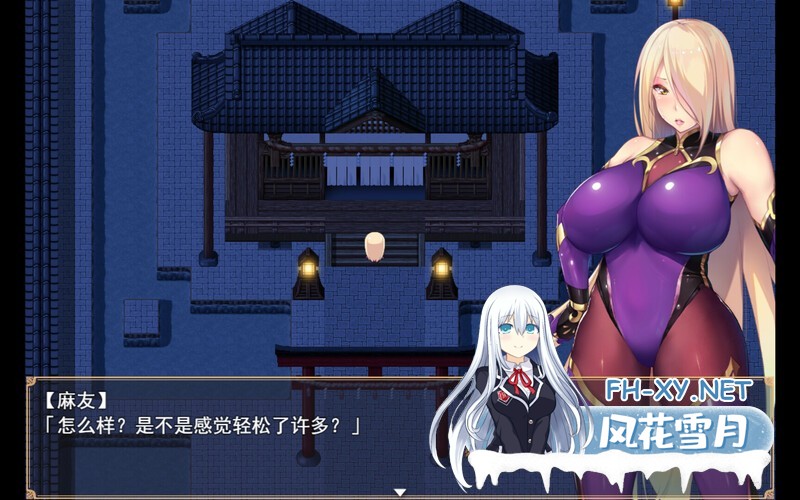 [日式RPG/爆乳] 退魔师紫苑（Demon Slayer Shion）V1.01-(STEAM官中+DLC) [1.90G]-2.jpg