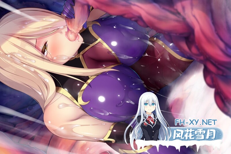 [爆款RPG/新官中步兵/エロ战斗] 退魔师紫苑 v1.01 Steam官方中文步兵版 [CV/1.9G/夸克]-15.jpg