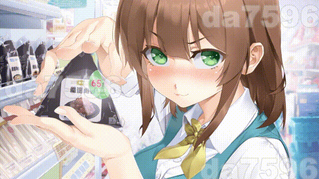 [亚洲风SLG/动态/新作] 台湾恋爱物语⁵ 官中步兵版 [3.30G/百度]-6.gif