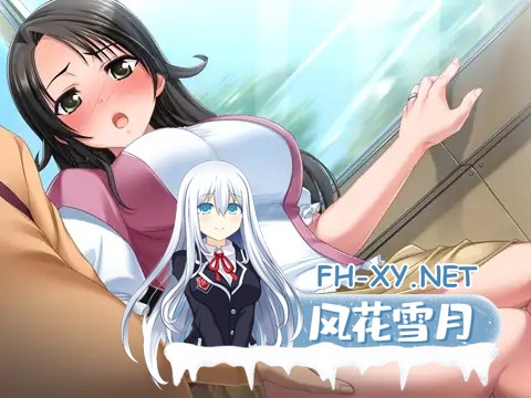 [拔作ADV/背德/汉化/巨乳/中出/NTR][VJ012297/ファントムソフト社团]膣内射精AV拍摄 ～借金妻 孕育温泉旅行 你的妻子将出演AV/膣内射精AV撮影 ～借金...-3.jpg