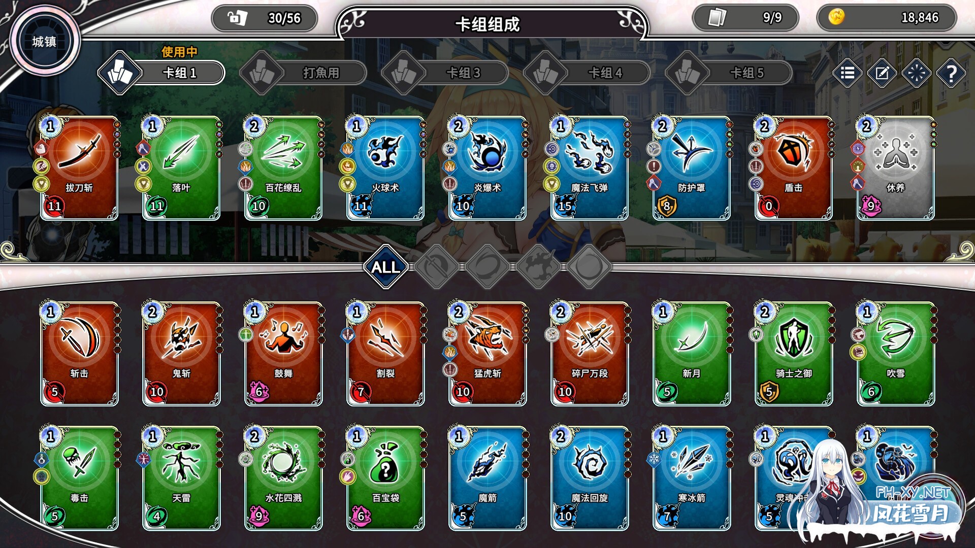 [SLG/动态/STEAM官中/更新/触手]带我去地下城吧！！/Take Me To The Dungeon/ake Me To The Dungeon!![Ver1.6.0+全DLC][PC/3.70G]-8.jpg