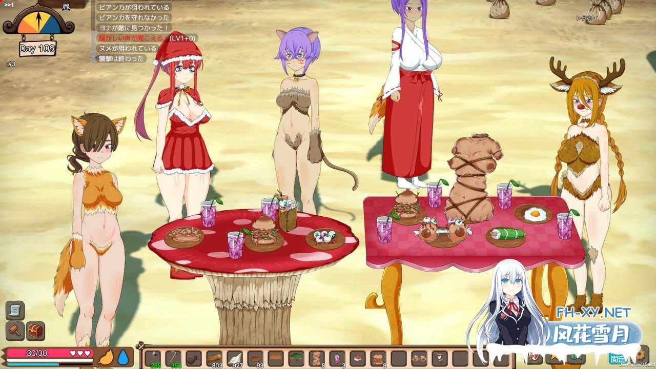 [SLG/官中/动态] 生存游戏/サバイバルゲーム / Mad Island Ver0.2.46官方中文步兵版+DLC [1.49G/夸克]-4.png