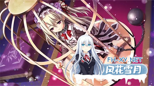 [ADV/PC/AI汉化] 淫紋闘技都市ソドム～大観衆の前で強制受胎させられる聖戦姫～ [2.64G]-7.jpg