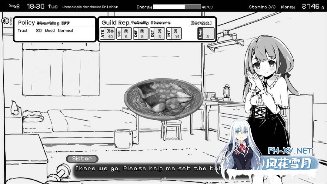 [SLG/官中/步兵/PC] 妹相随～黑白世界的缤纷冒险～+ DLC v2.02 [723M]-2.jpg