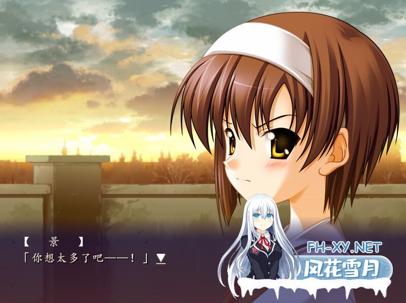[ADV/动态/STEAM官中/2D/制服]悠久之翼-前篇/ef - the first tale[+全CG存档][PC/1.90G]-3.jpg