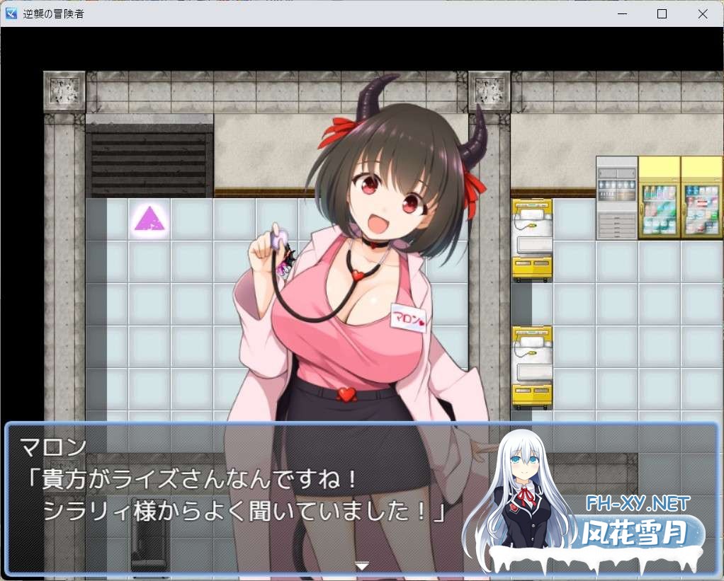 [RPG/汉化/PC+安卓] 逆袭的冒险者 逆襲の冒険者 v1.25 汉化作弊版 [1.1G]-1.jpg