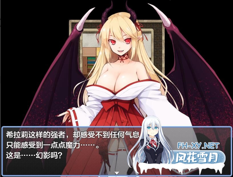 [RPG/汉化/PC+安卓] 逆袭的冒险者 逆襲の冒険者 v1.25 汉化作弊版 [1.1G]-2.jpeg