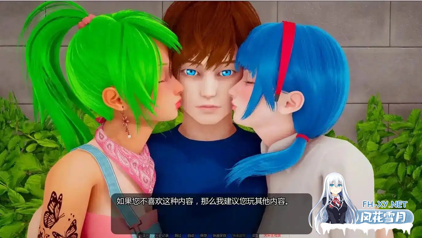 [SLG/汉化/动态/PC+安卓] 小绿山0.11汉化版 [8.96G/夸克]-5.jpg