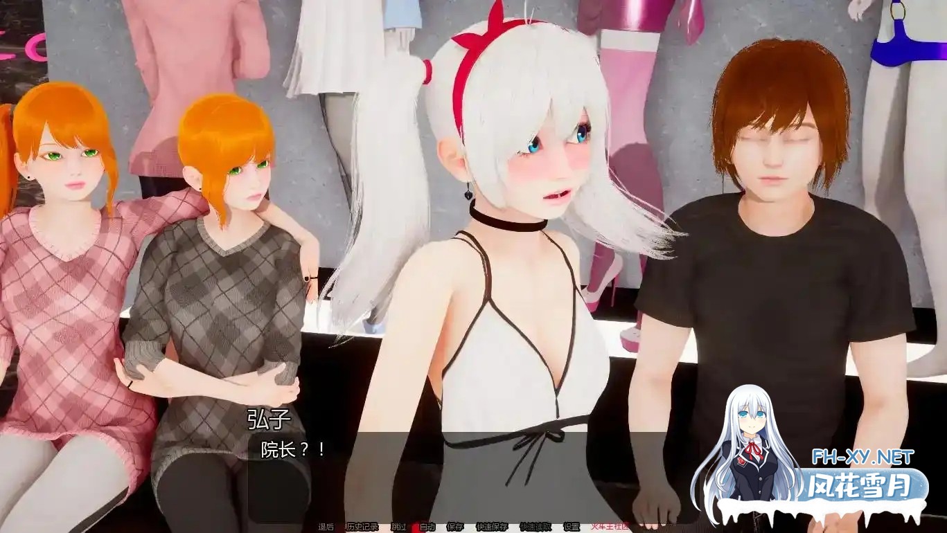 [SLG/汉化/动态/PC+安卓] 小绿山0.11汉化版 [8.96G/夸克]-6.jpg