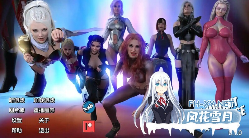 [SLG/动态/3D/汉化/更新]变种人学院/Mutant College[Ver0.3.0][PC+安卓/1.0G]-3.jpg