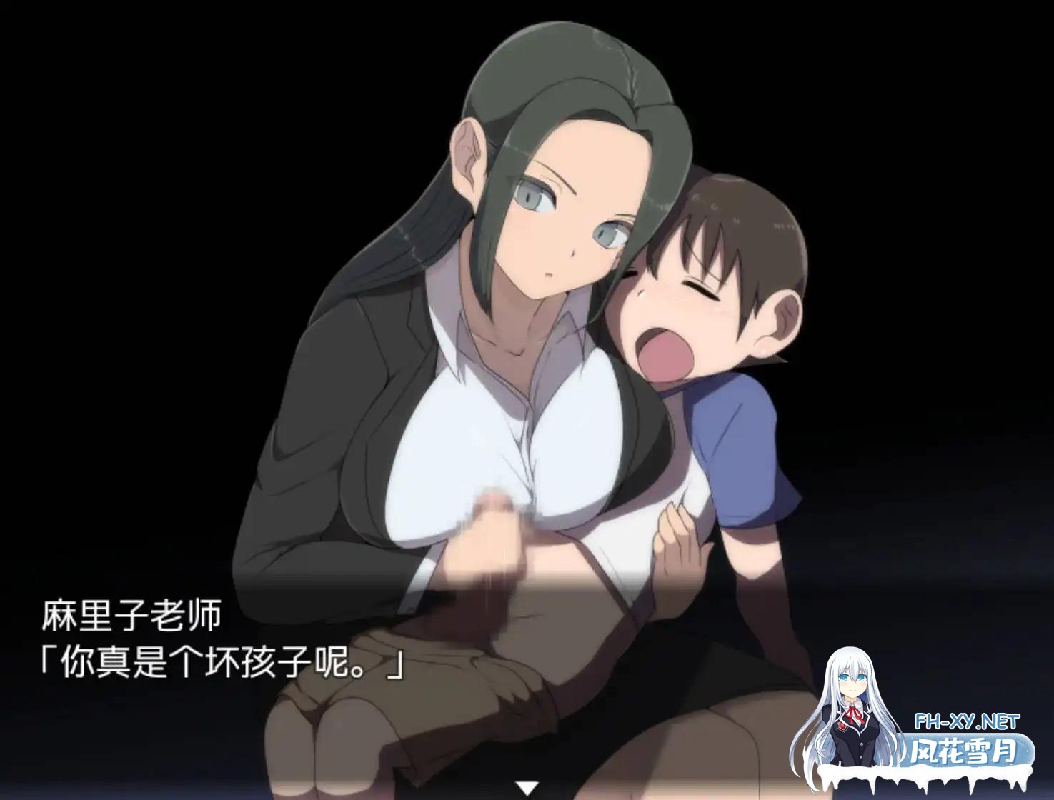 [RPG/汉化/PC+安卓] 色情学校怪谈2 汉化版 [1.6G]-4.jpeg
