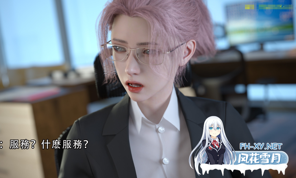 [漫改SLG/系统流/官中]逆转系统 V1.0 首发版 PC+安卓/1.8G-3.png