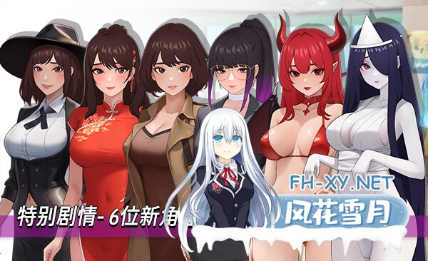 [SLG/官中] 职场幻想 在充满爱意的小镇性福生活的故事 Workplace Fantasy Ver1.2.17.1 +DLC 官中步兵版 [1.13G/夸克]-2.jpg