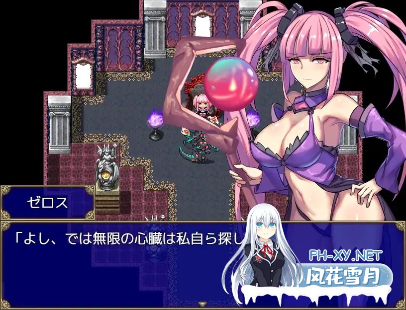 [RPG/动态/精翻汉化/口交/中出/强X][RJ295081/なぎや本舗社团]魔道学园/魔導学園[Ver1.0][PC+安卓/2.90G]-1.jpg