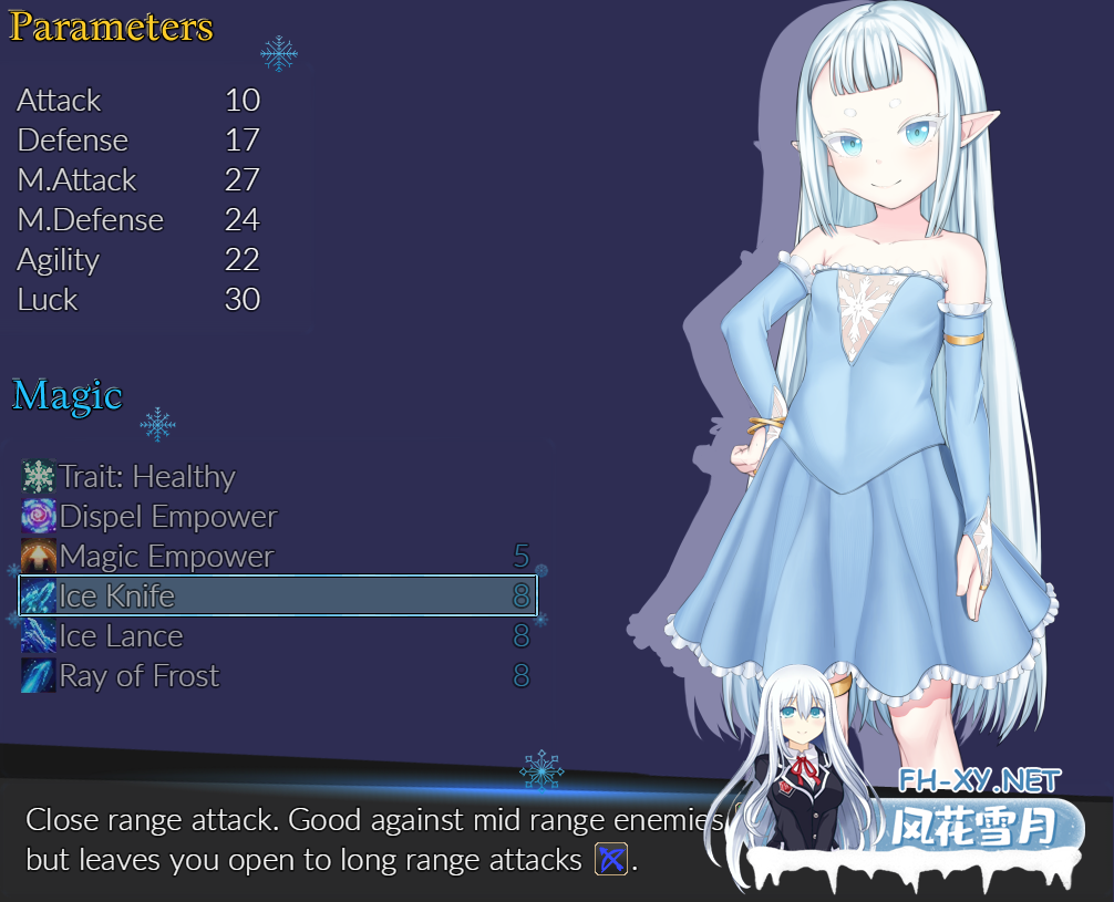 [RPG/AI汉化/步兵]Ethereal Sunder ver0.13.3[1.43g]-4.png