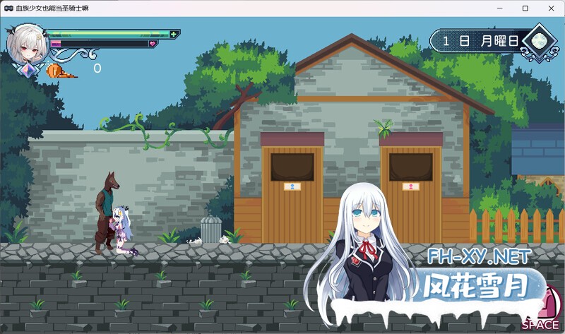 [ACT/官中/动态] 血族少女也能当圣骑士吗 血族の少女も聖騎士になれるのか[308m]-2.jpg