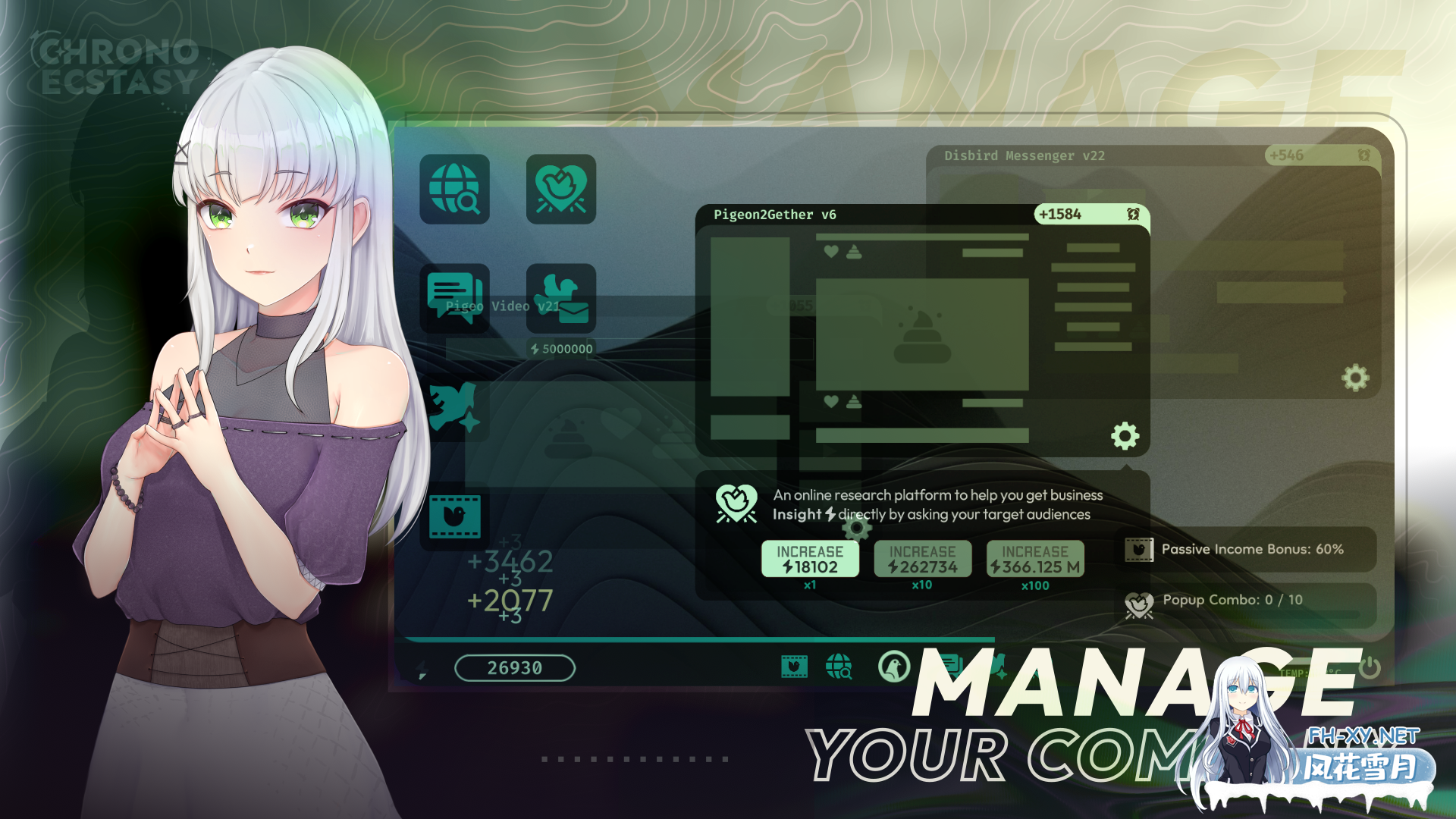 [SLG/机翻/步兵/PC+安卓]Chrono Ecstasy ver0.2.1[2.67g]-4.png