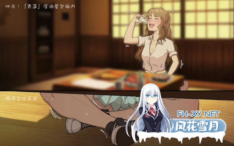 [剧情RPG]偶像少女的搔痒禁锢调教（アイドル少女のくすぐり監禁調教）V1.0 AI汉化[1.30G 夸克-4.jpg