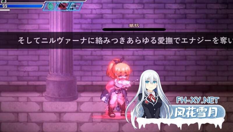[ACT/官中/动态]封淫洞窟色情巢穴 封淫洞窟エロネストDLC~封印の迷窟[1.16g]-1.jpg